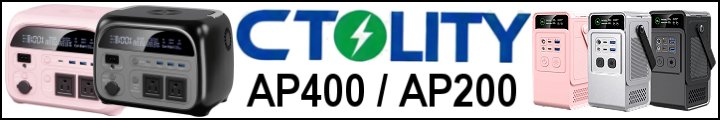CTOLITY Banner